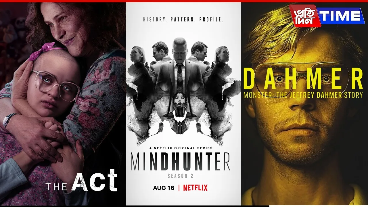 serial killer movies