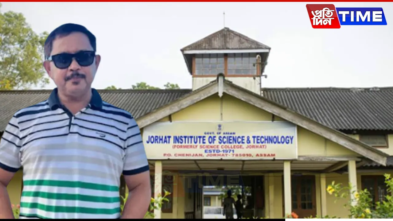 Not Just Arya Vidyapeeth, Shyamkanu Mahanta Was Also in JIST Governing Body