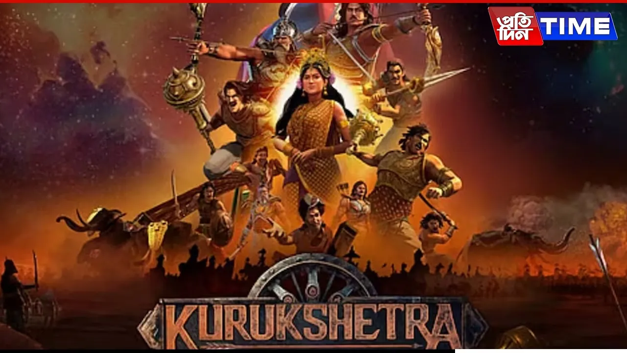 Kurukshetra Part 2