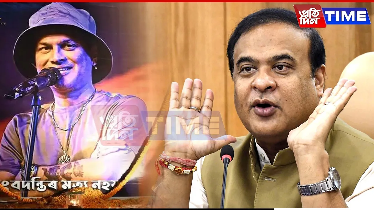 Good News Expected Soon in Zubeen Garg Case: Assam CM