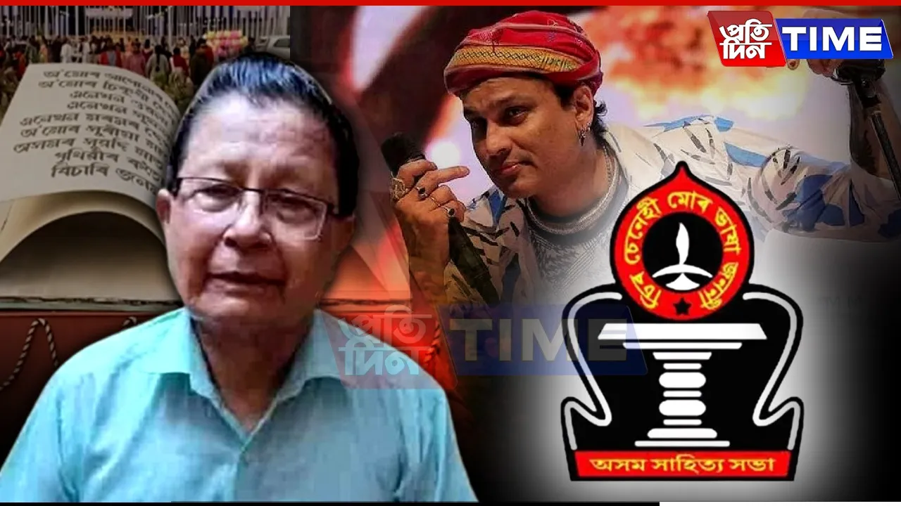 Asom Sahitya Sabha president Dr. Basanta Kumar Goswami said that a delegation from the Sabha will soon travel to Singapore