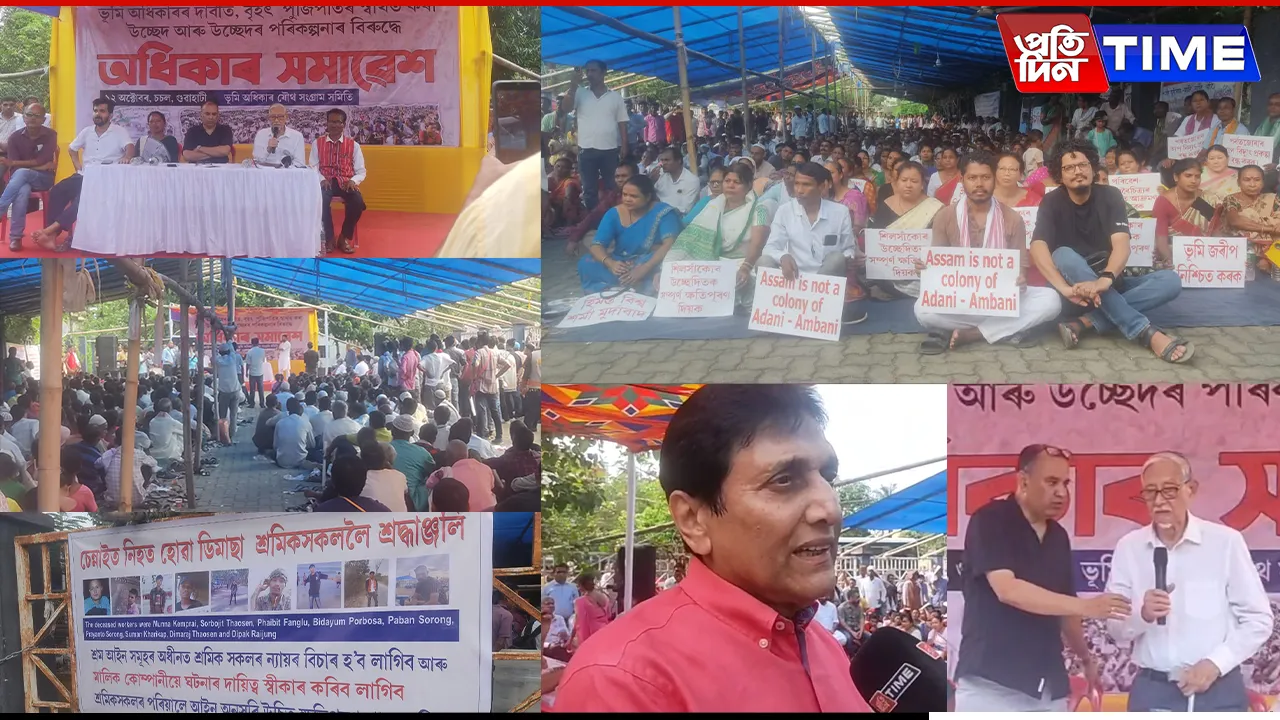 The Land Fights Back: Assam’s Cry for Dignity and Justice