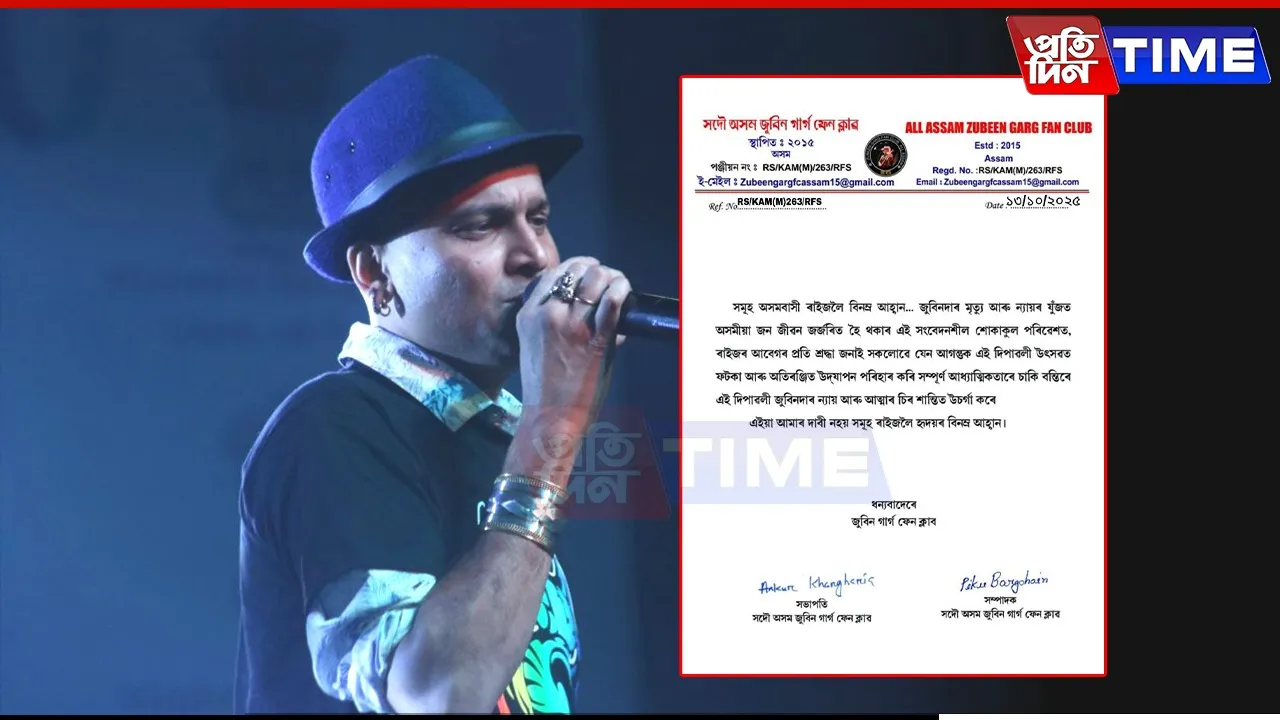 new pt web zu 22122222