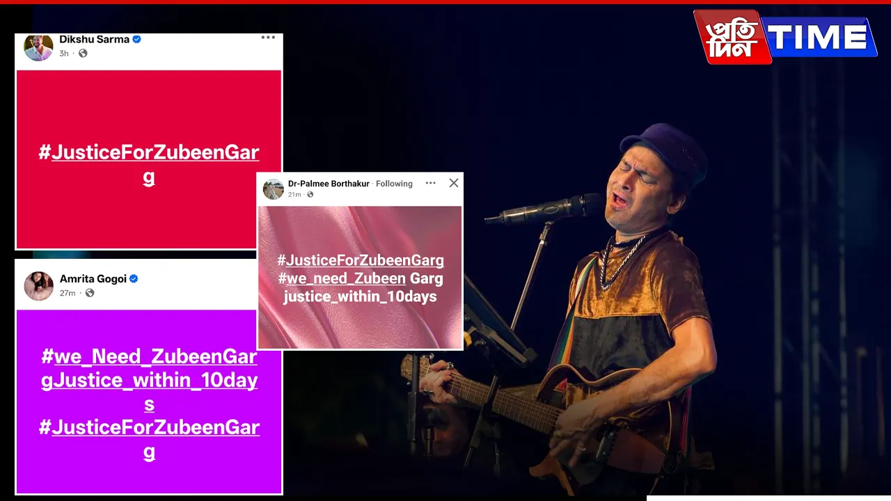 #JusticeForZubeenGarg Tops Trends as Celebrities, Politicians Join Statewide Online Protest