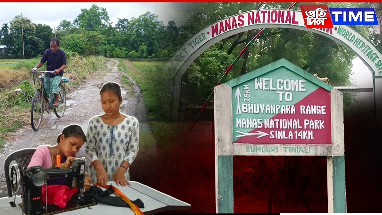 Between the Forest & the Future: A Journey Through the Fringe Villages of Manas