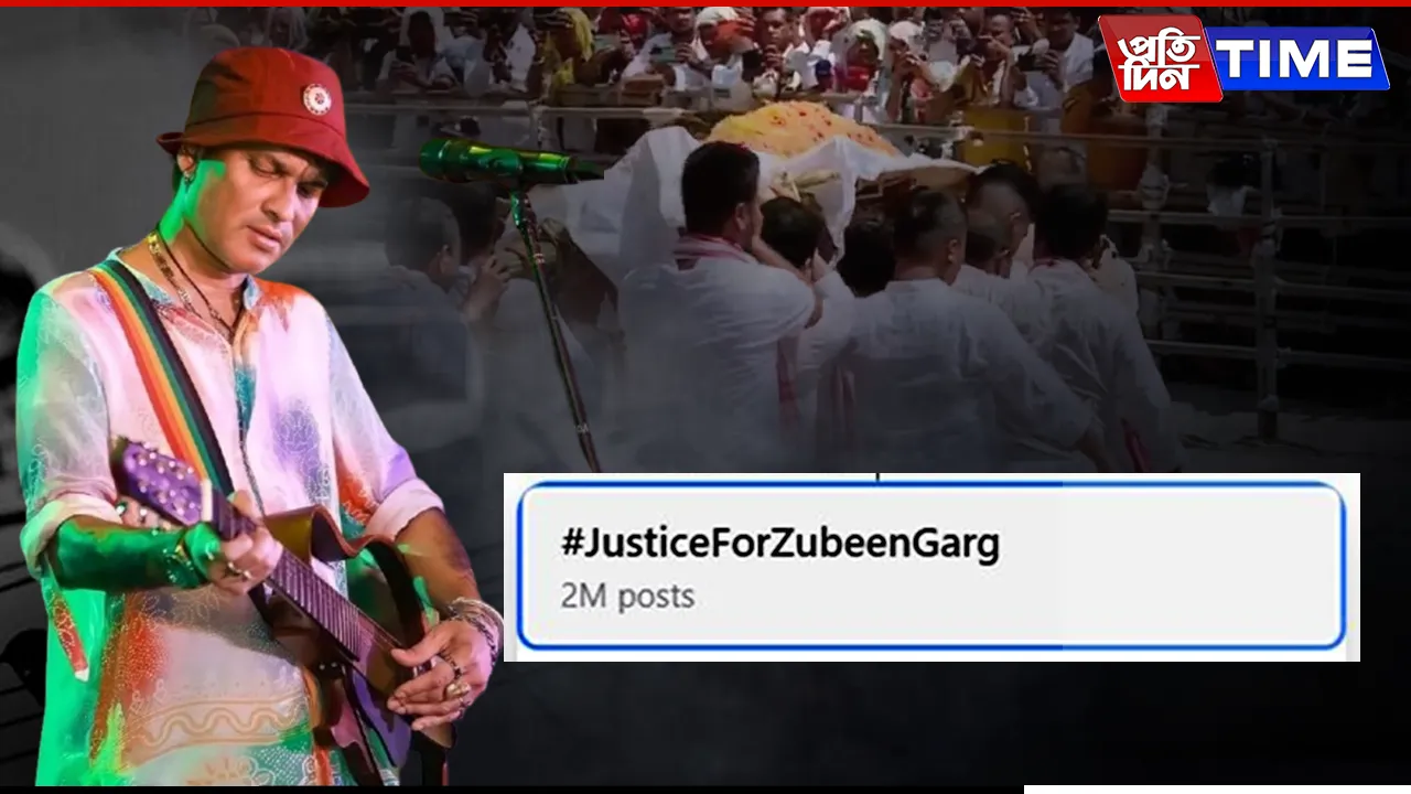 #JusticeForZubeenGarg: How a Hashtag Became a Revolution