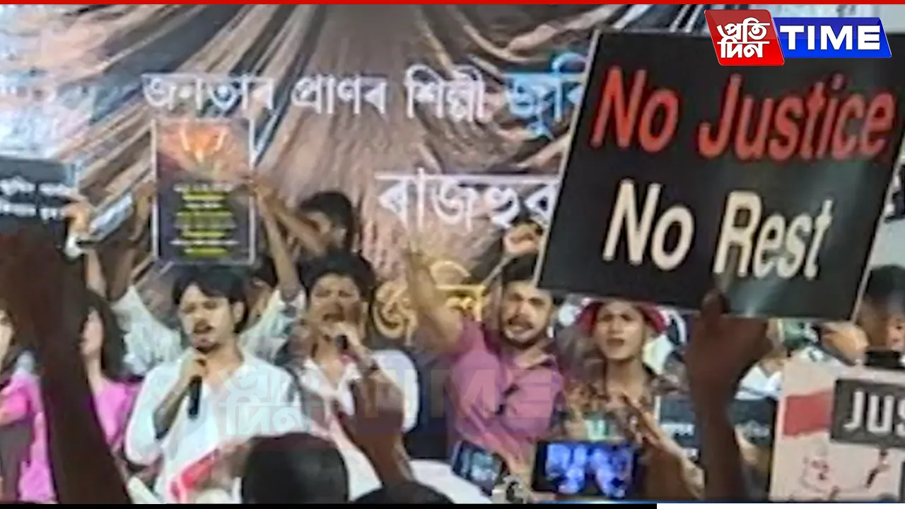 “Who Will Carry Forward Zubeen Garg’s Legacy?” – Leaders Ask