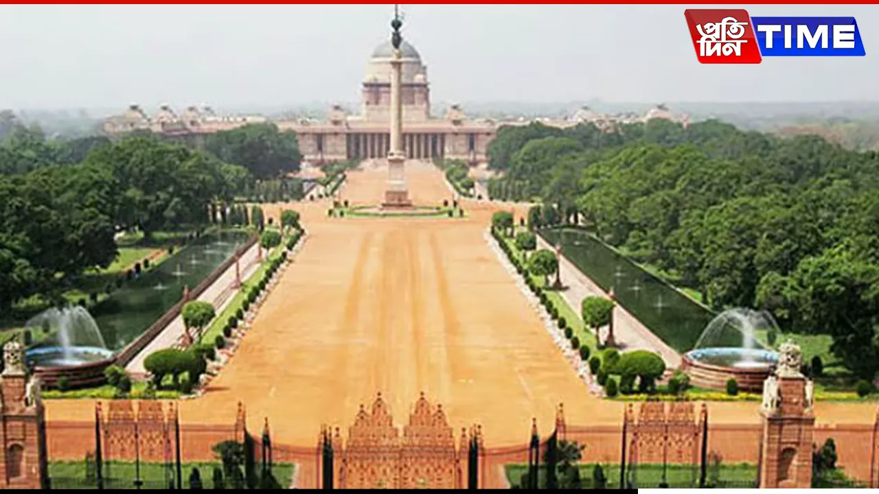 bhavan web