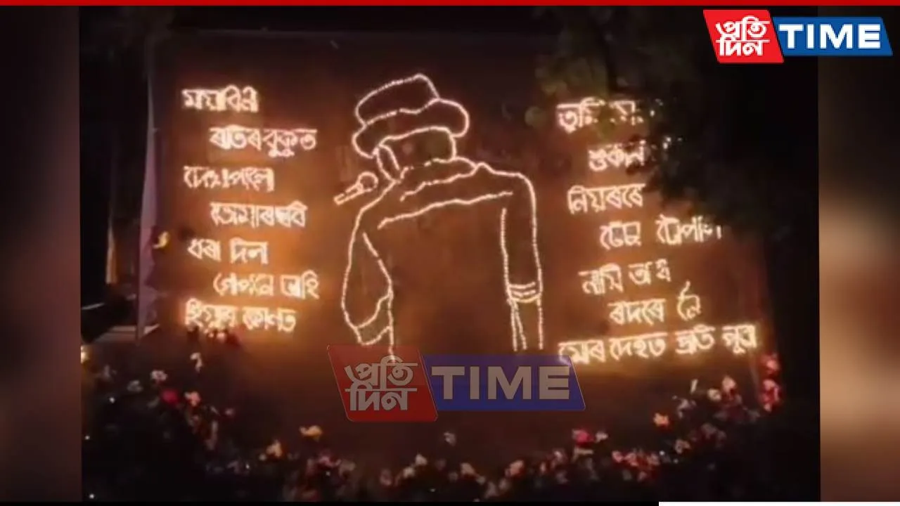 web pt zubeen