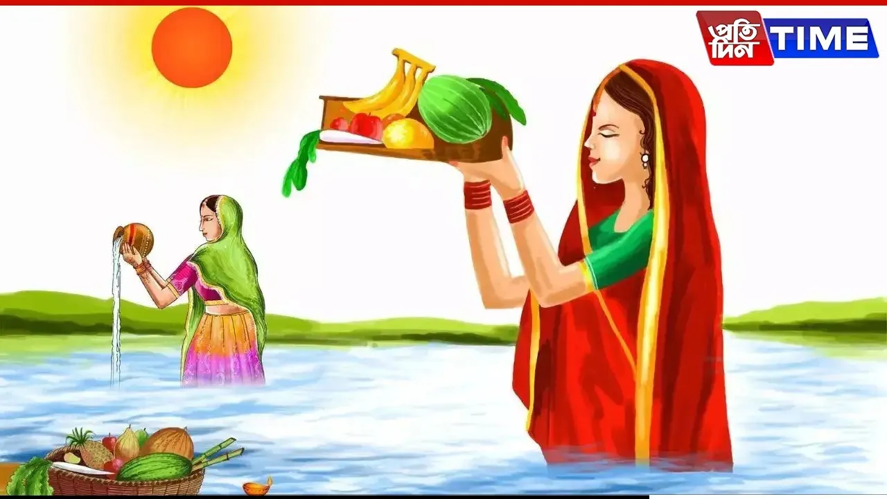 Chhath Puja 2025