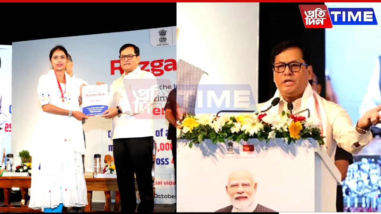 “Appointment Letters Are Symbols of Capability, Trust, and Responsibility”: Sarbananda Sonowal
