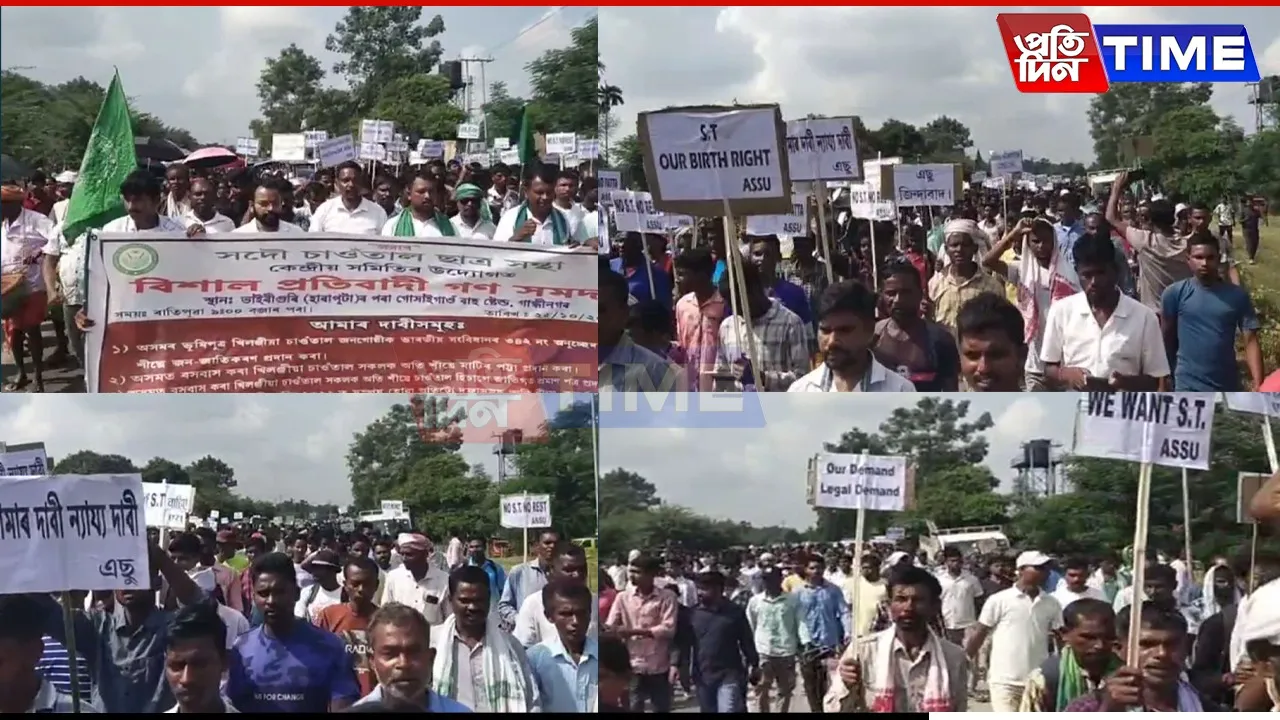 WEB PT protest