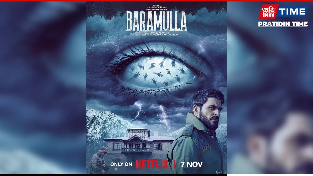 barmulla ott release