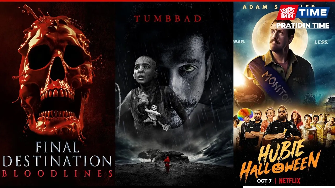 halloween movies 2025