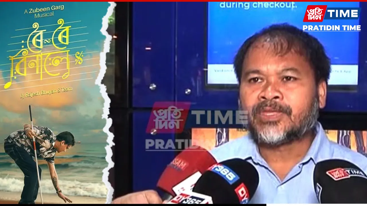 “Zubeen’s Death Is Linked to His Last Movie”: Akhil Gogoi before Watching Roi Roi Binale