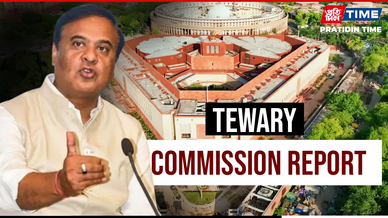 Is Assam CM Lying? Tewary Commission Report Was Tabled in Assembly In 1987