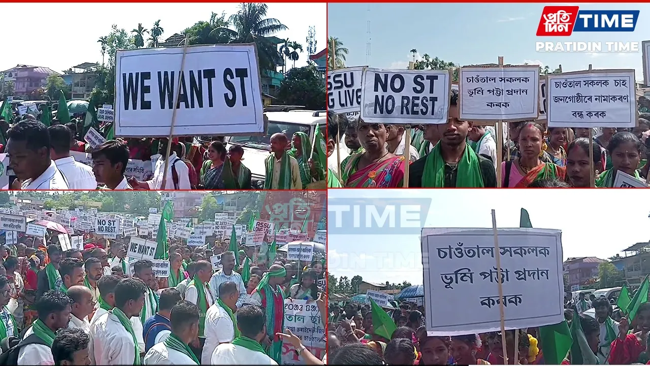 Thousands of Santhals March in Sonari Demanding ST Recognition