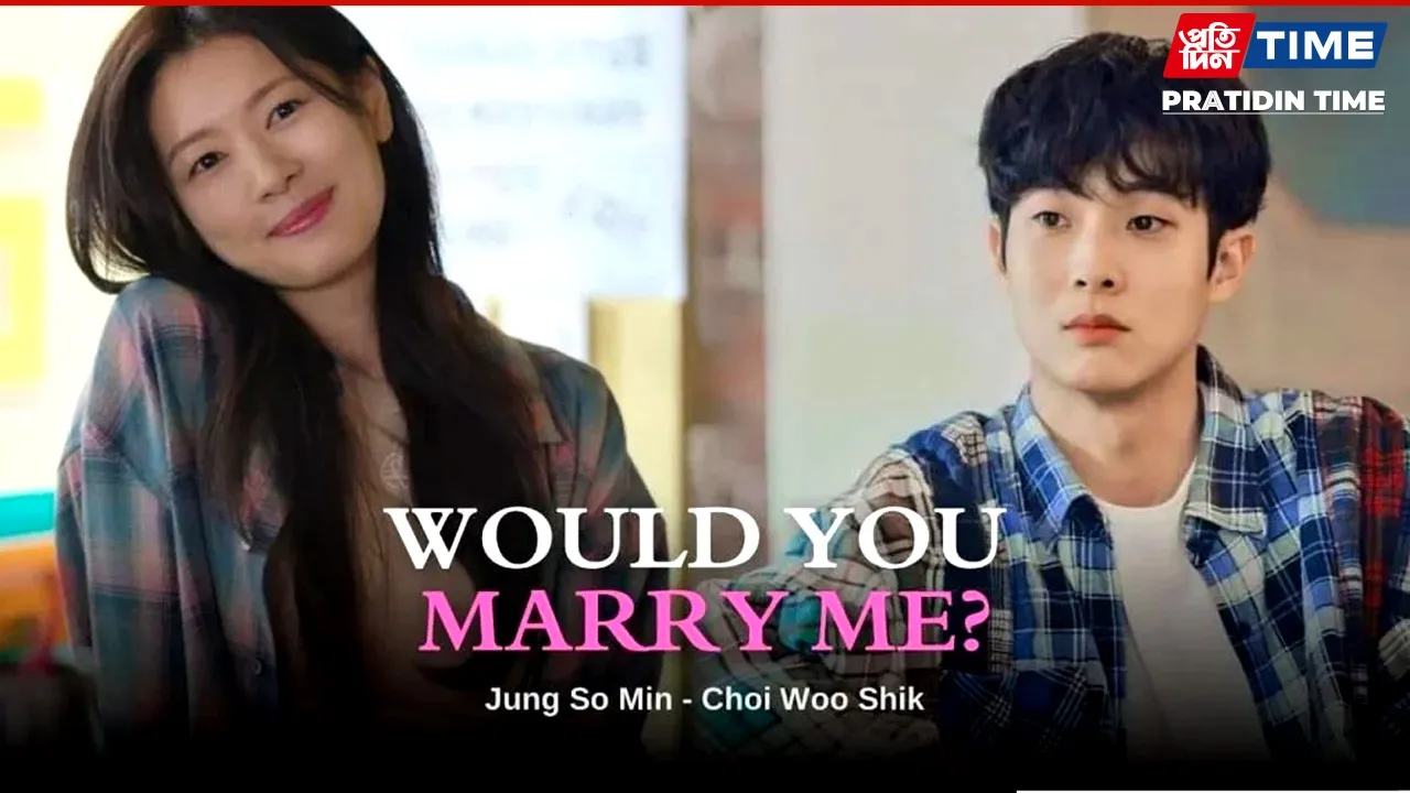 would you marry me ott