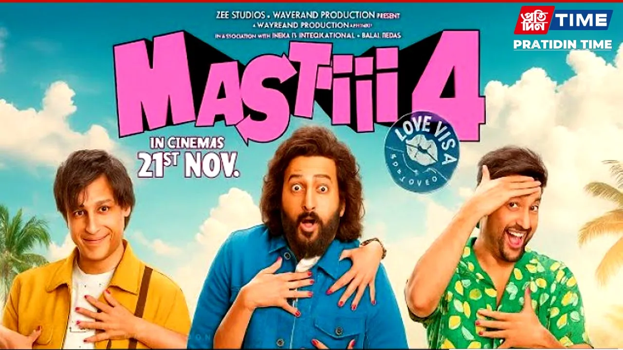 masti 4