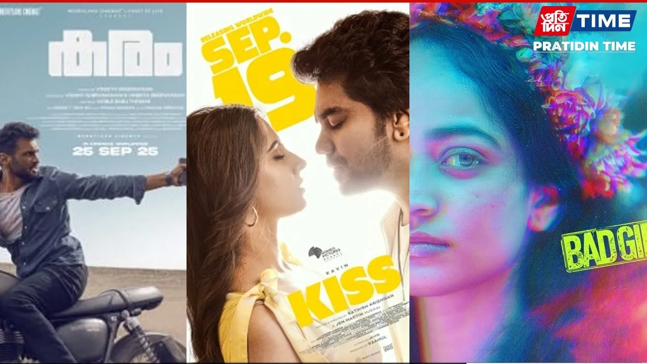 South OTT Releases This Week