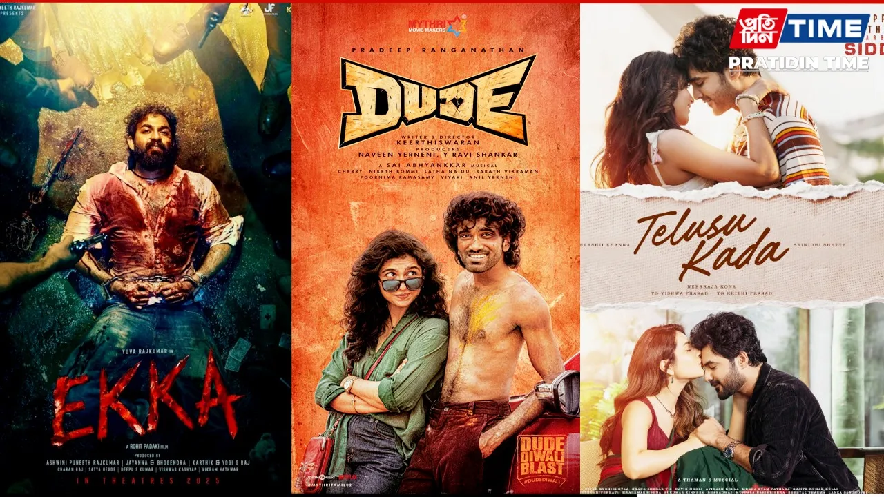 Kannada OTT Releases