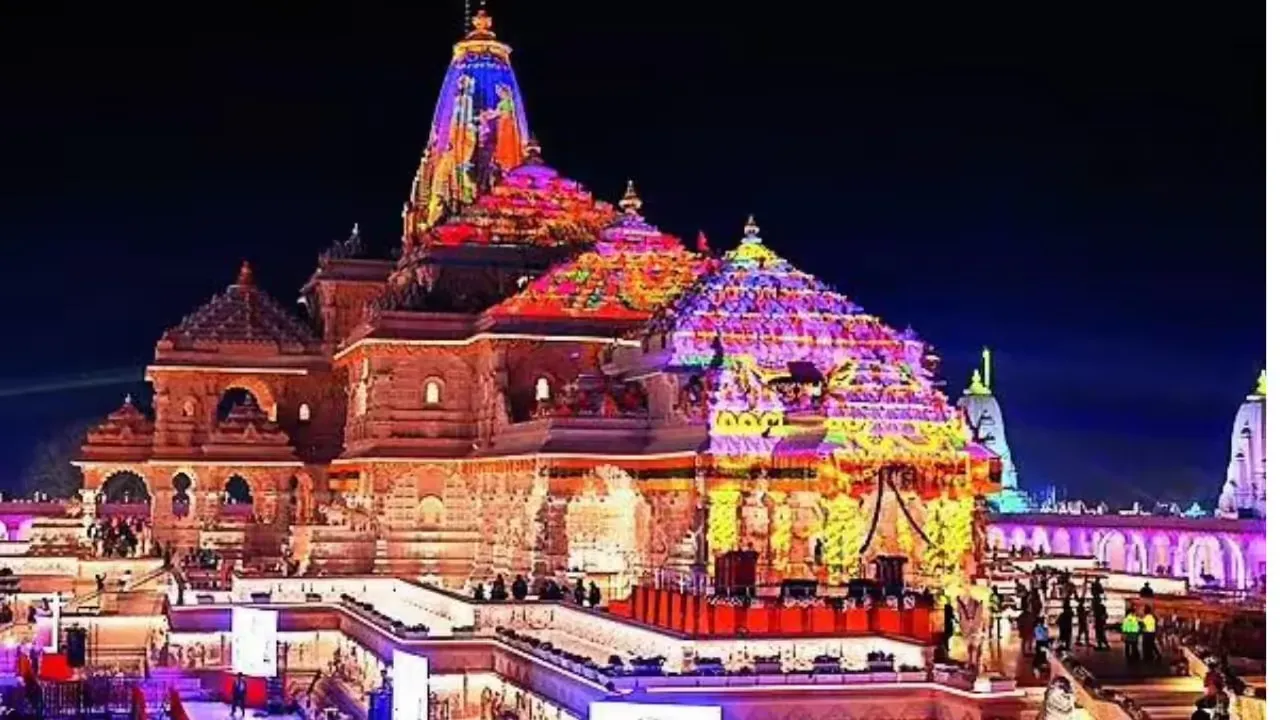 Ram Mandir