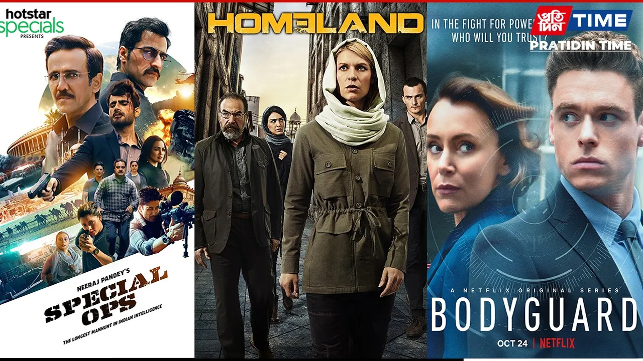 seies like family man