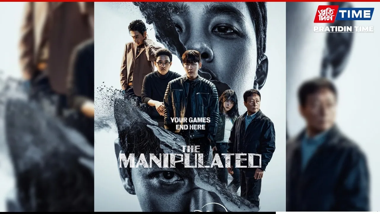 the manipulated episodes