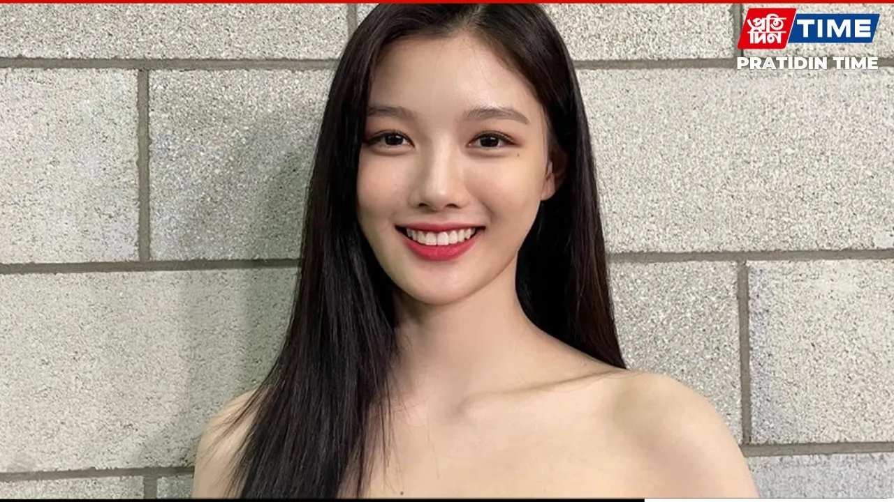 Kim Yoo-Jung