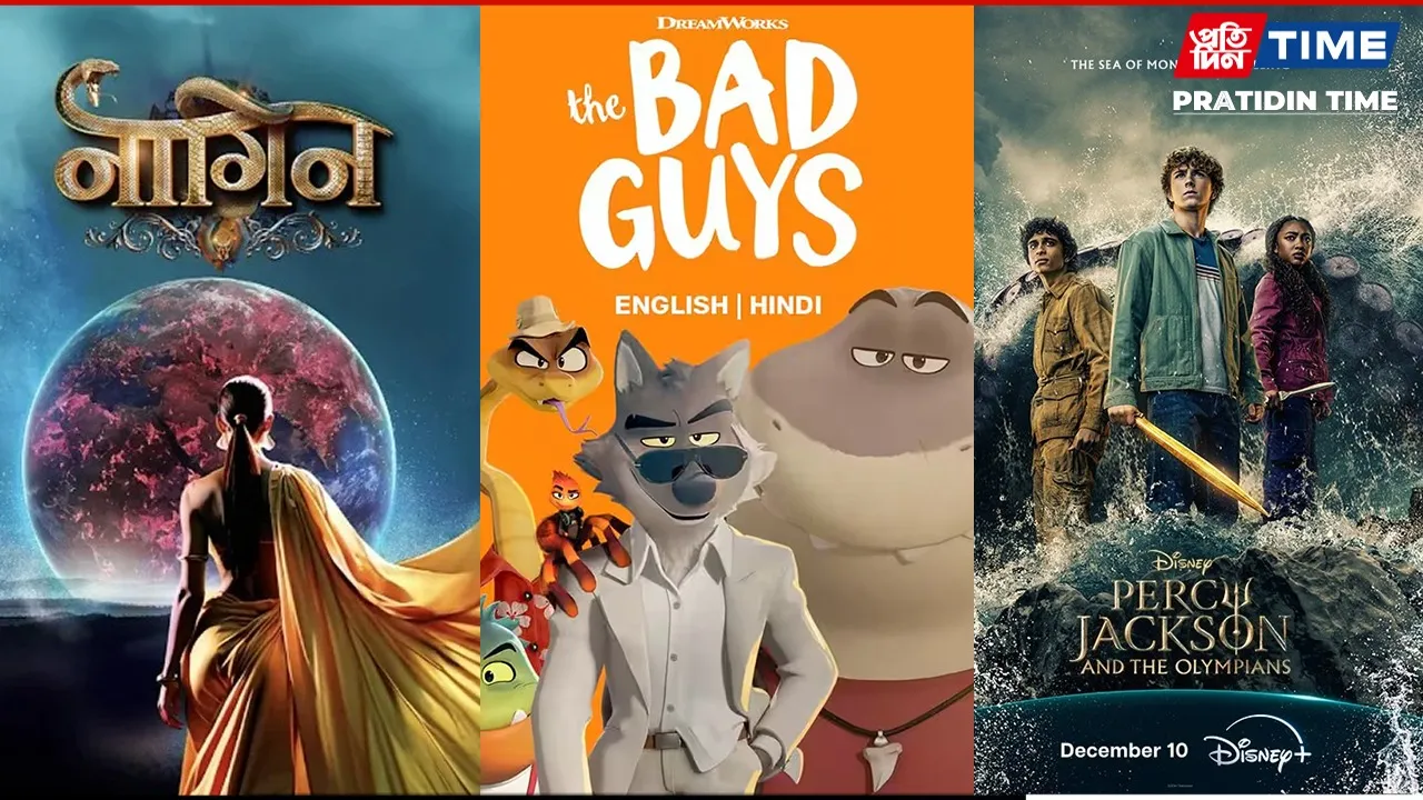 JioHotstar New Releases in December