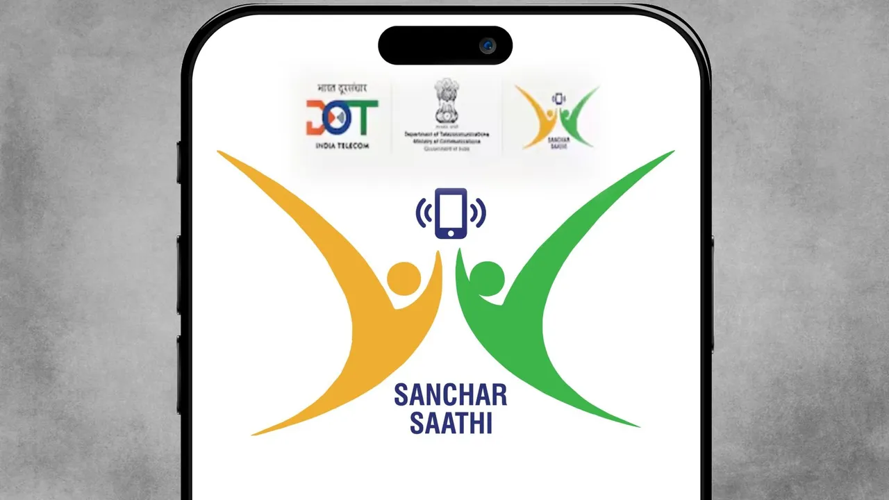 Sanchar Sathi