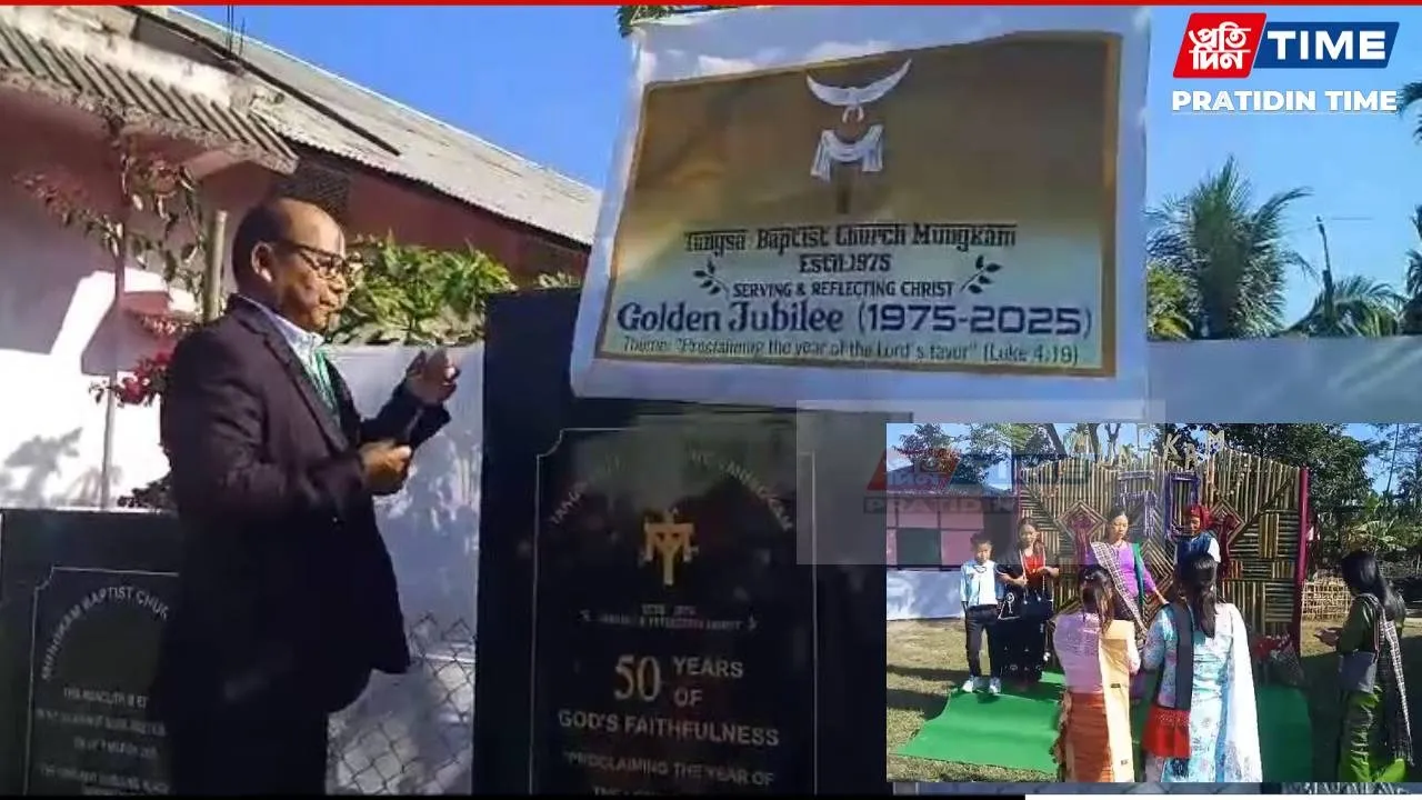 new pt web-CELEBRATION