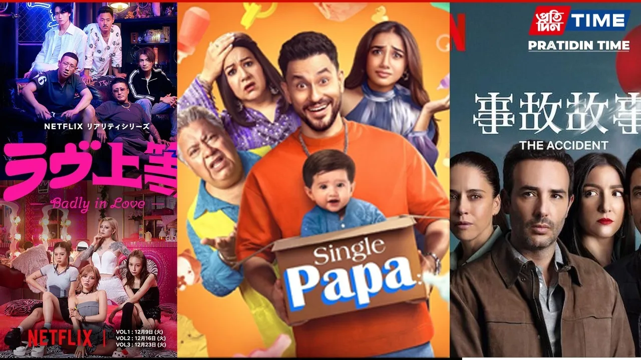 ott release this week