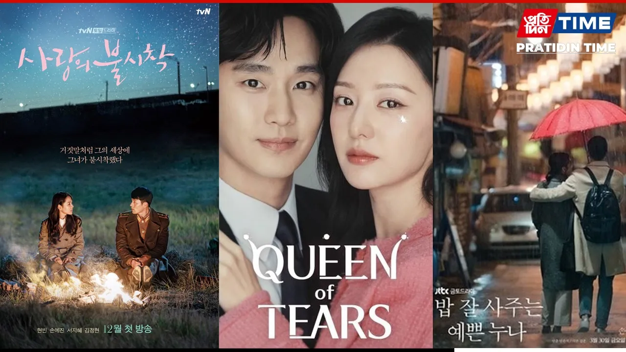 Best Romantic Korean Dramas on Netflix