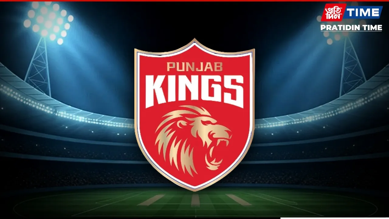 Punjab Kings ipl