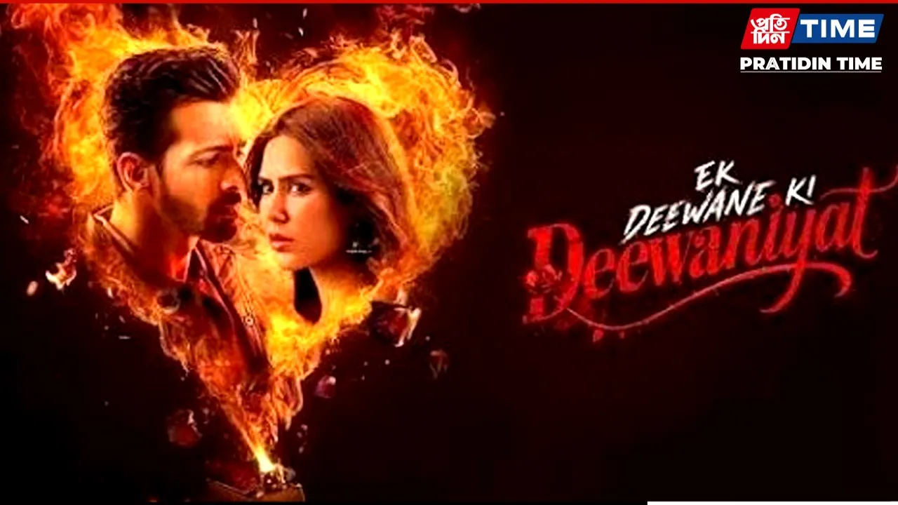 Ek Deewane Ki Deewaniyat