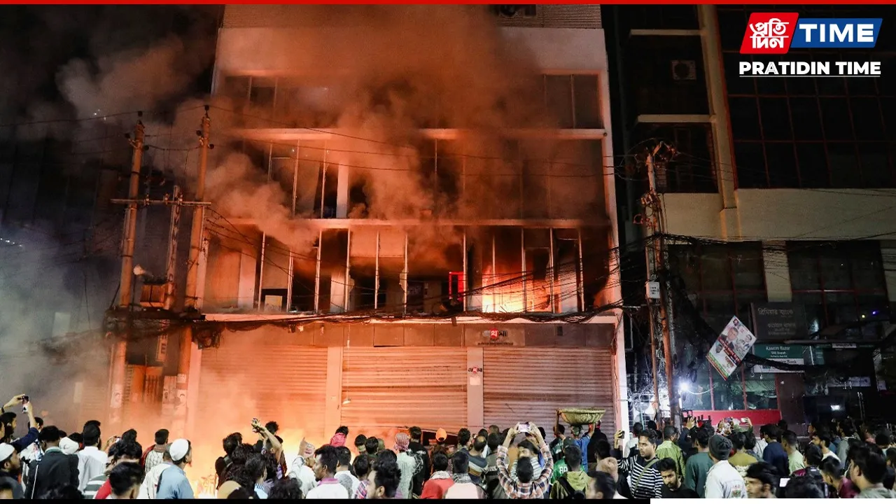 Huge SitIn Protest Outside Indian Mission In Bangladesh After Hadi's Death