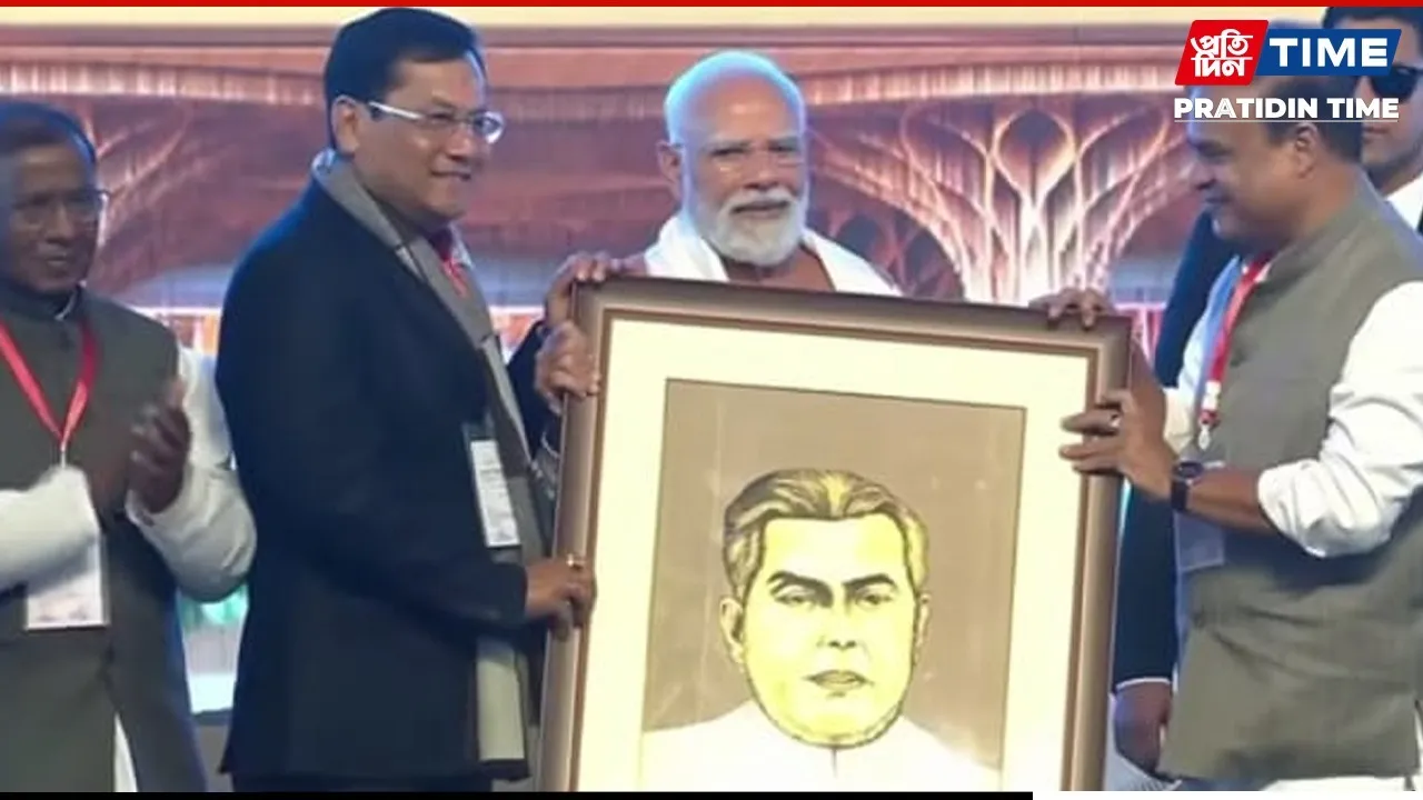 WhatsApp Image 2025-12-20 at 17.16.10