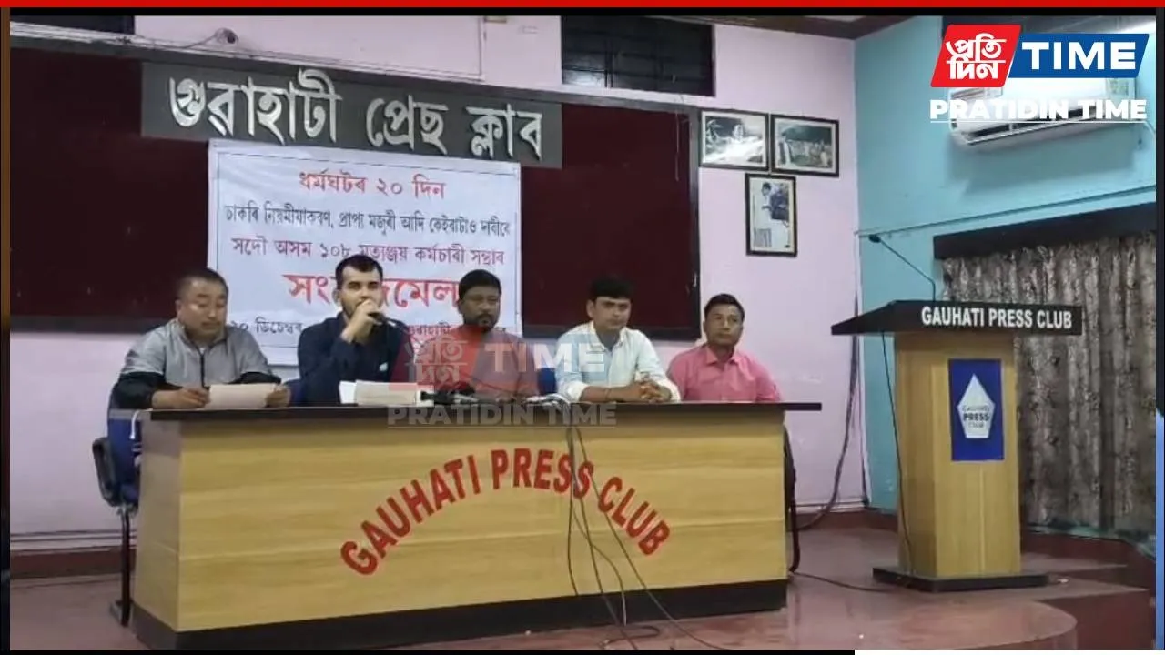 WEB PT NEW-Recovered 1 (1)