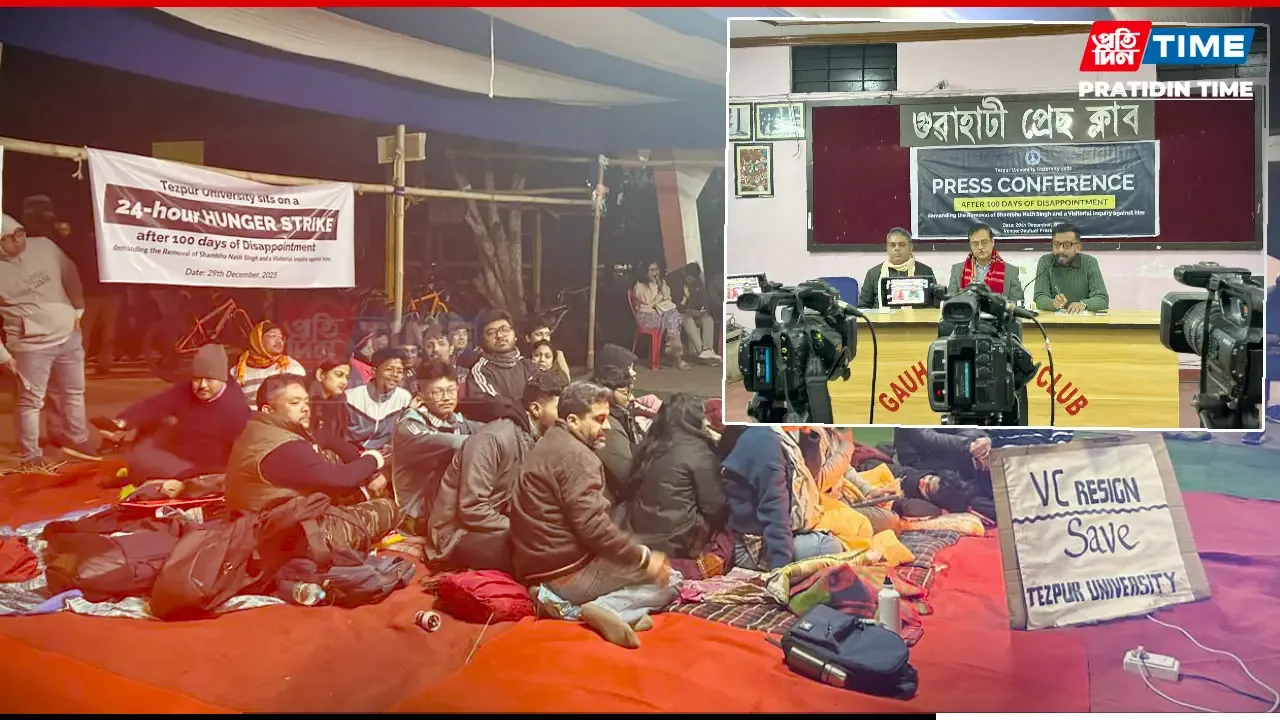 new pt web 11111111111111111111111