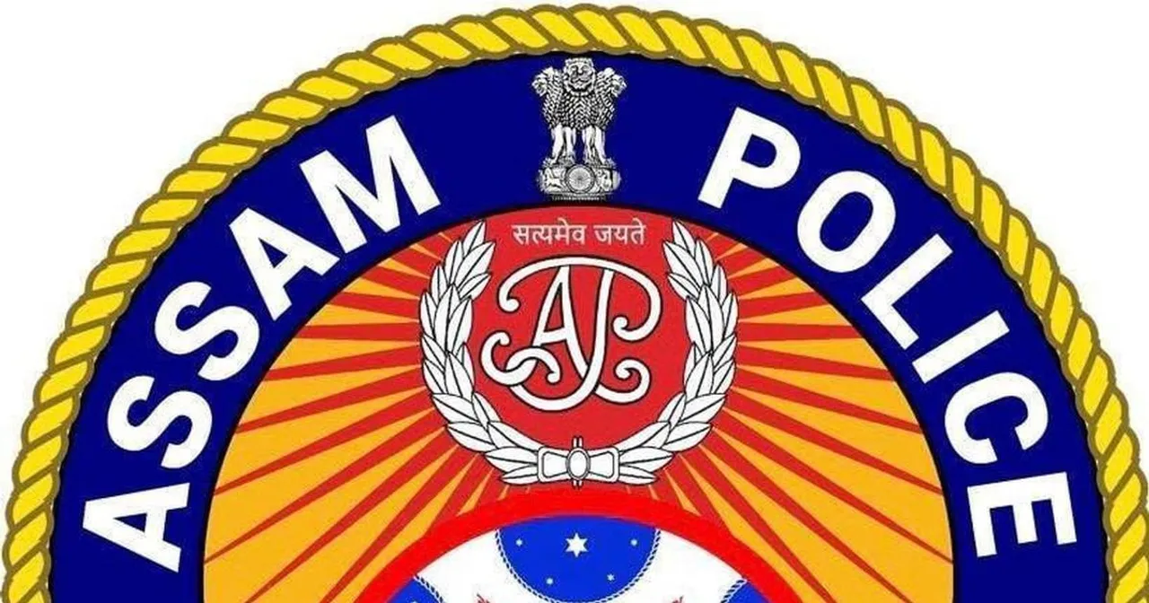 Assam police