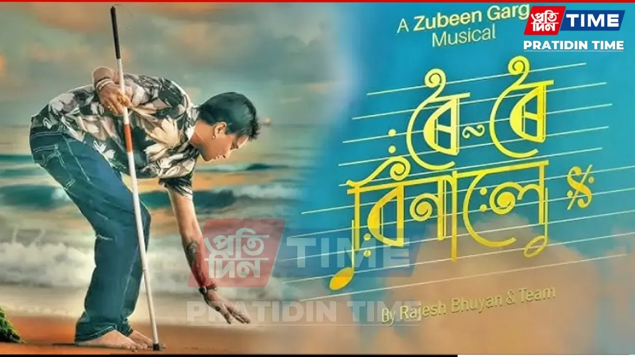 web-4-2025-11-08-17-39-49