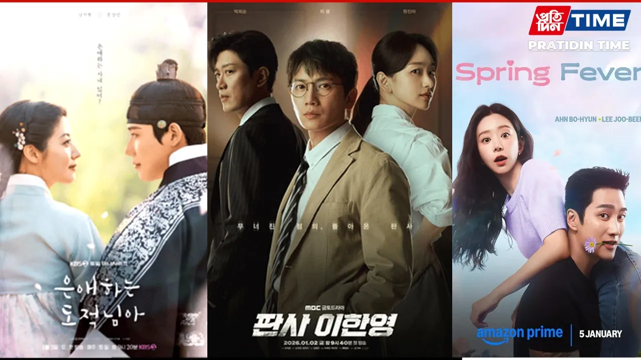 korean drama in jan