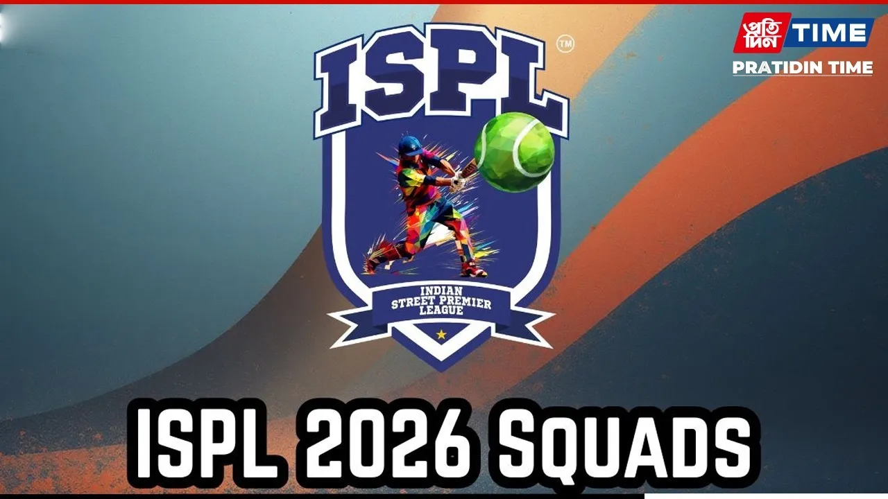 ISPL 2026