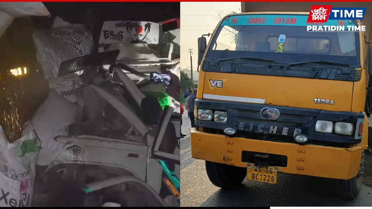 Two Killed, One Injured in Separate Road Accidents in Assam