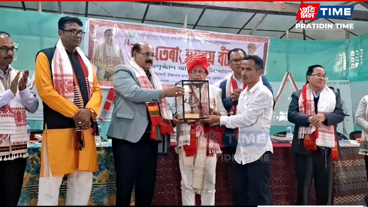Asam Sahitya Sabha President Dr Basanta Gosami Wins Rongong Terang Memorial Award 2026
