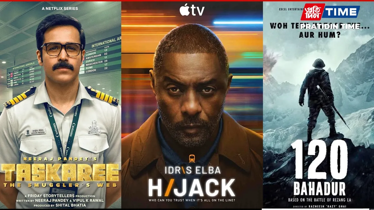 OTT Releases This Week (1)