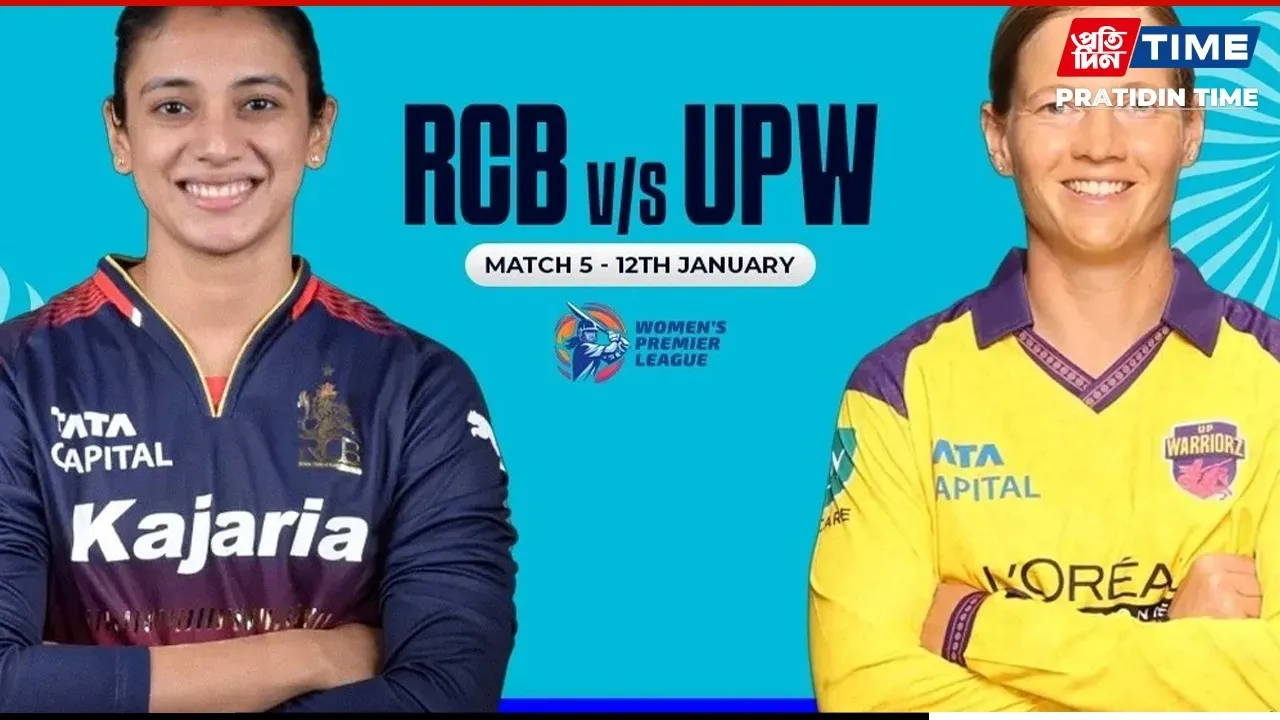 WPL 2026 Match 5 Prediction