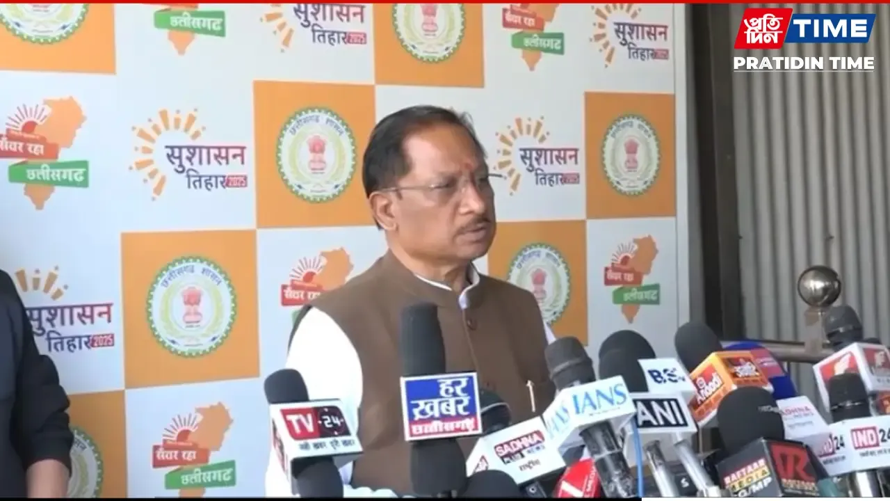 Chhattisgarh's Big Leap Towards Peace and Development