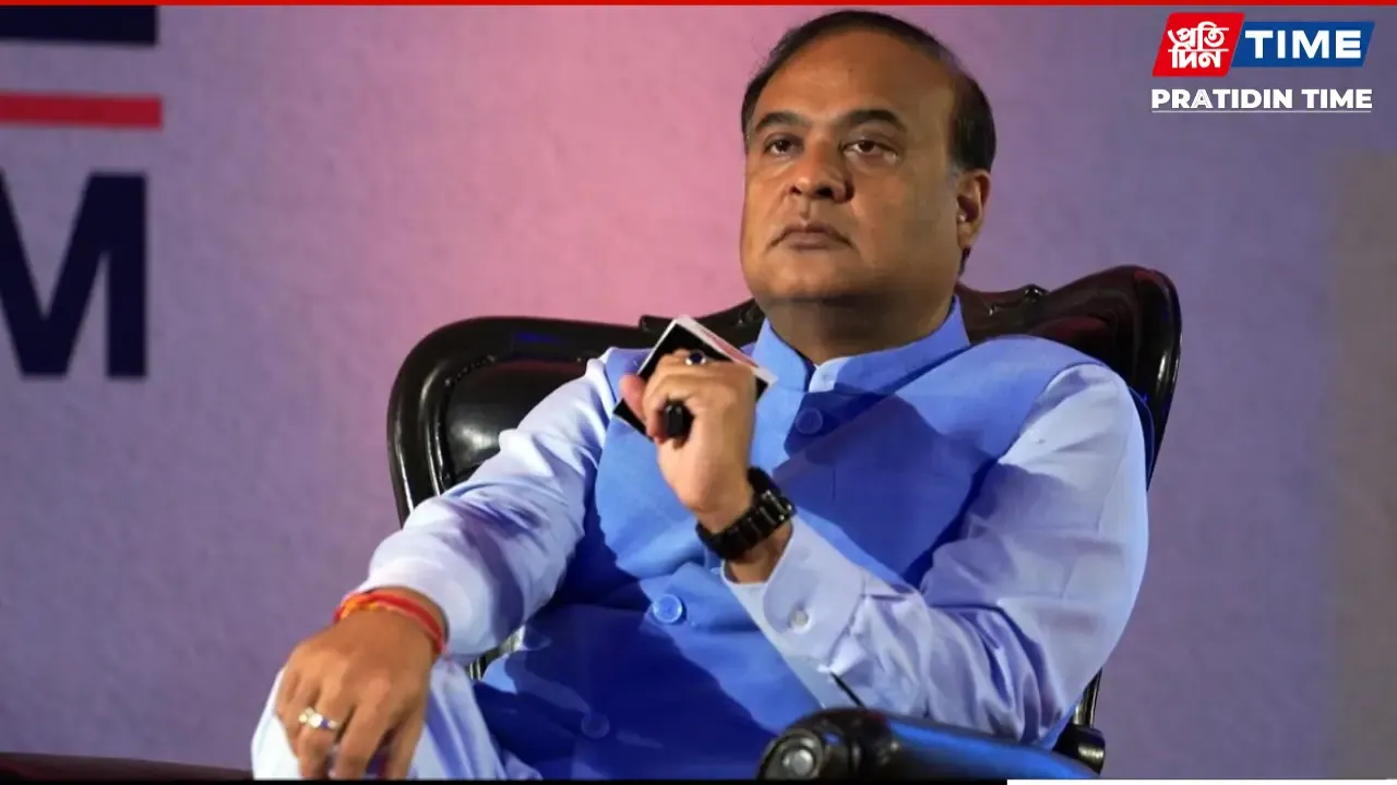 Assam to be Part of World Economic Forum for 1st Time, CM to Represent State